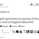 Image for article titled Twitter Is Still Great at Finding Racists and Morons